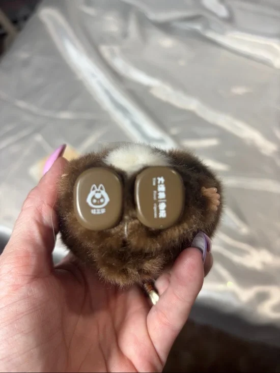 NWOT BABY THREE MINI HUG SERIES Baby Three Brown Plush Bear Keychain - Picture 2 of 3